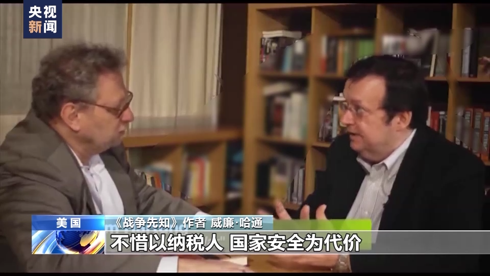 
江苏省中医院黄牛代挂号电话票贩子号贩子网上预约挂号,住院检查加快,新闻观察丨俄乌冲突升级一周年 美军工企业大发“战争财”