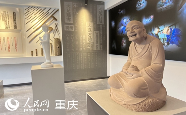 
广州中医药大学一附医院黄牛代挂号电话票贩子号贩子网上预约挂号,住院检查加快,重庆大足：让石刻“说话” 让雕客“生根”