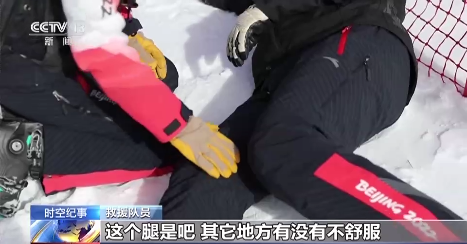 
江苏省中医院黄牛代挂号电话票贩子号贩子网上预约挂号,住院检查加快,“南展西扩东进” ​ 冰雪产业正在成为“热经济”