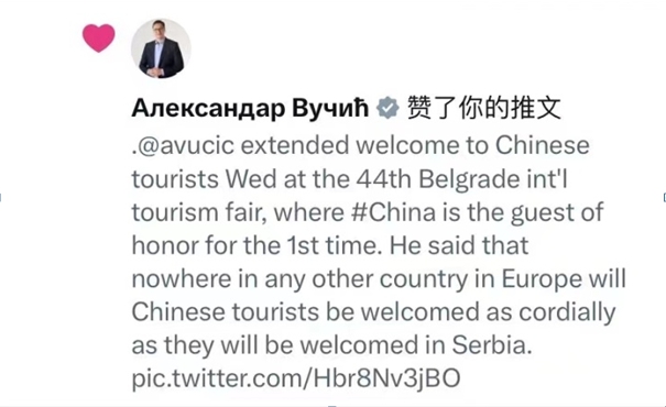 
长沙各大医院黄牛代挂号电话票贩子号贩子网上预约挂号,住院检查加快,这个欧洲国家对中国游客有多热情？总统亲自点赞