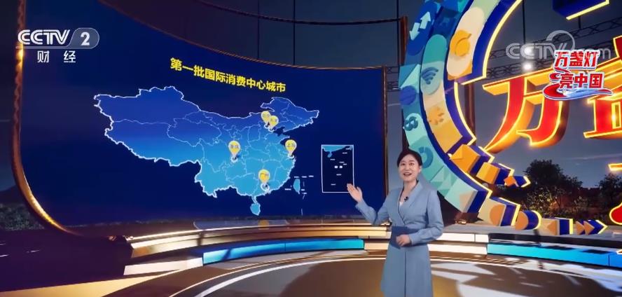 
天津儿童医院黄牛代挂号电话票贩子号贩子网上预约挂号,住院检查加快,消费信心回暖 2023年中国消费市场按下“快进键”