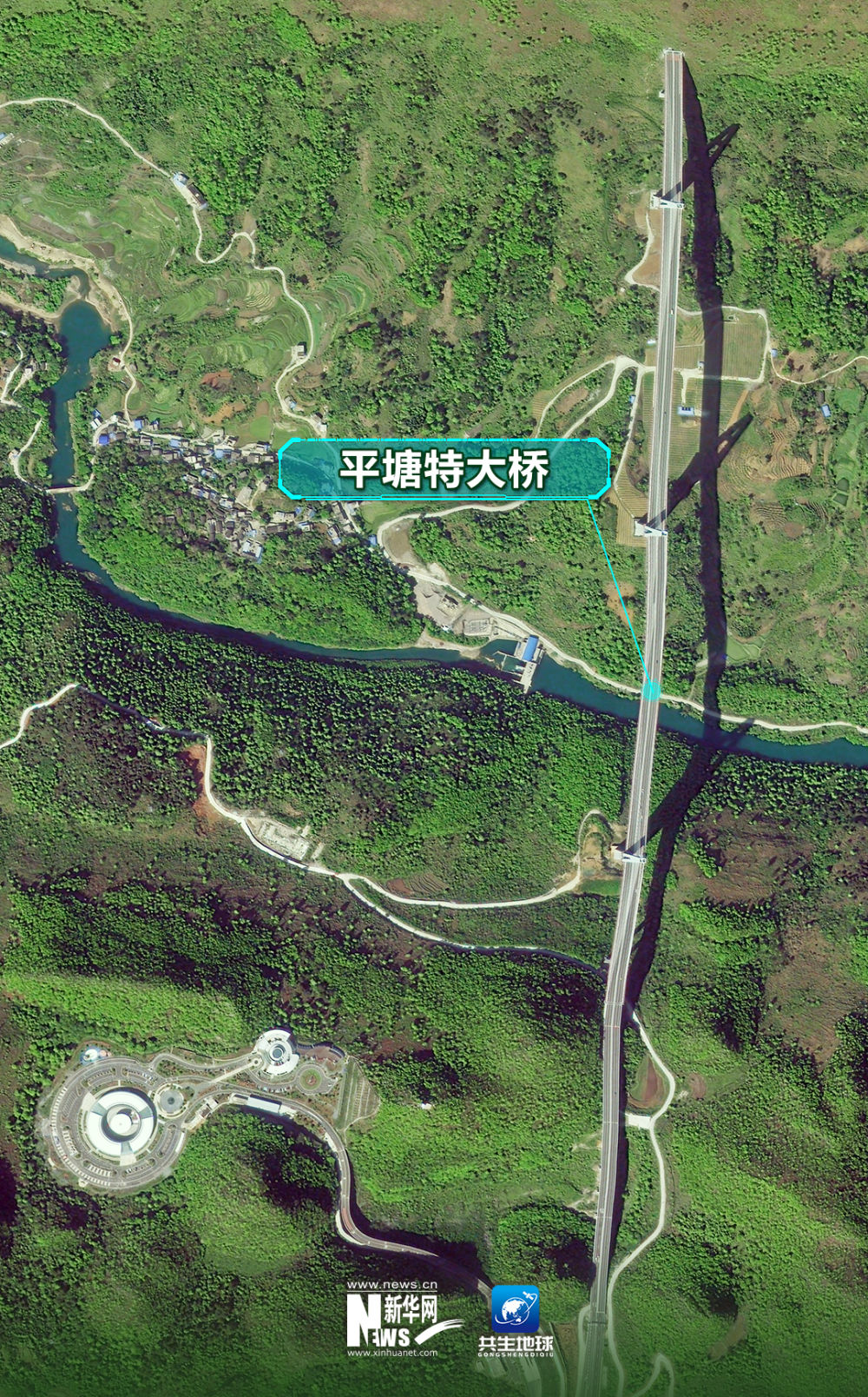 
北医六院黄牛代挂号电话票贩子号贩子网上预约挂号,住院检查加快,跨越山河！卫星带你看“万桥飞架”奇迹