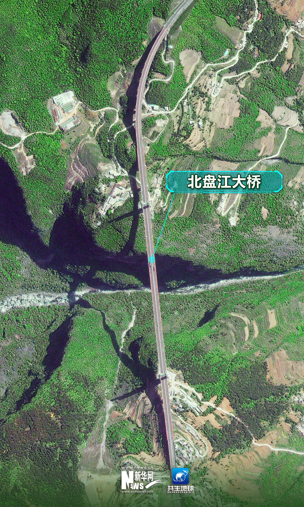 
北医六院黄牛代挂号电话票贩子号贩子网上预约挂号,住院检查加快,跨越山河！卫星带你看“万桥飞架”奇迹