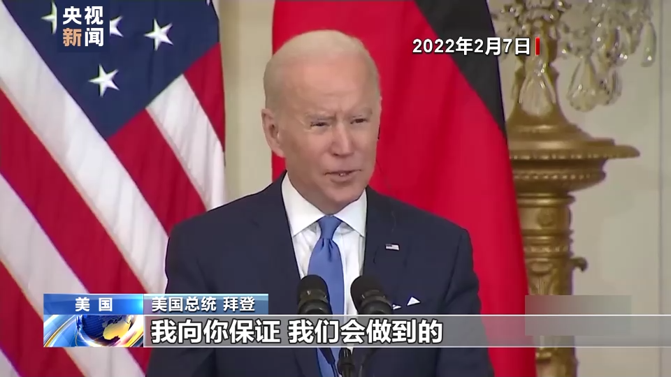 
长春吉大二院黄牛代挂号电话票贩子号贩子网上预约挂号,住院检查加快,新闻观察丨谁是“北溪”管道爆炸的幕后黑手？