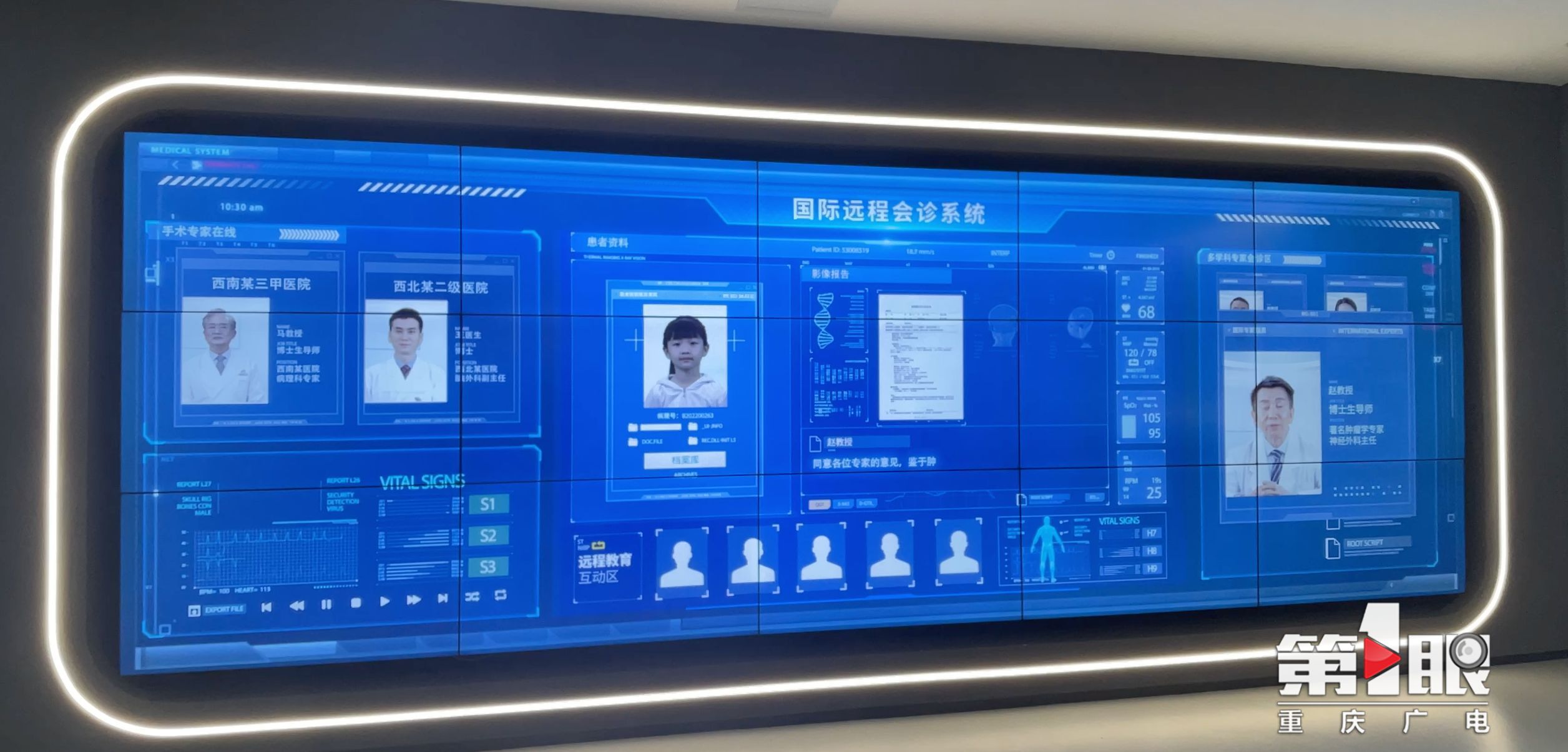 
空军特色医学中心黄牛代挂号电话票贩子号贩子网上预约挂号,住院检查加快,走进区域看发展 | 多家医院 多位专家 可实现同时为一人诊疗