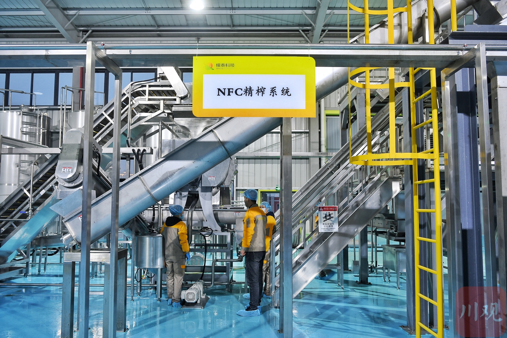 
北医六院黄牛代挂号电话票贩子号贩子网上预约挂号,住院检查加快,走进区域看发展｜C视频⑥ 探访潼南柠檬精深加工生产线 如何将一个柠檬“吃干榨净”