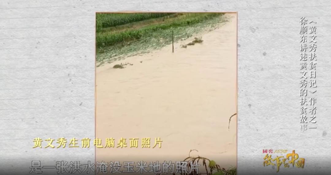 
广东省中医院黄牛代挂号电话票贩子号贩子网上预约挂号,住院检查加快,他的名字你再熟悉不过，如今……