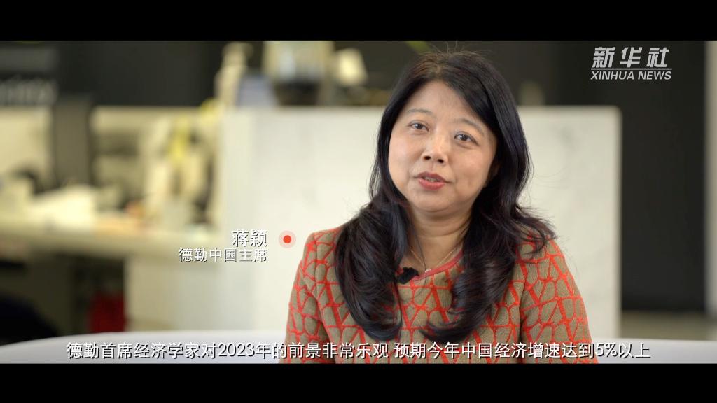 
北医三院黄牛代挂号电话票贩子号贩子网上预约挂号,住院检查加快,在上海·圆桌派｜解码2023年中国经济关键词