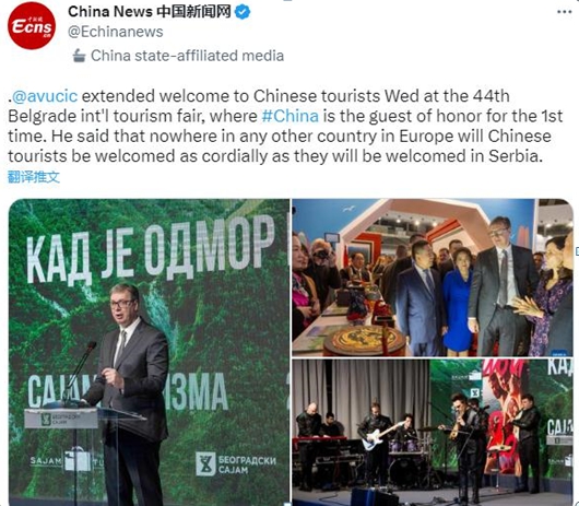 
长沙各大医院黄牛代挂号电话票贩子号贩子网上预约挂号,住院检查加快,这个欧洲国家对中国游客有多热情？总统亲自点赞