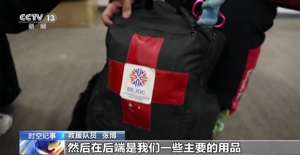 
江苏省中医院黄牛代挂号电话票贩子号贩子网上预约挂号,住院检查加快,“南展西扩东进” ​ 冰雪产业正在成为“热经济”