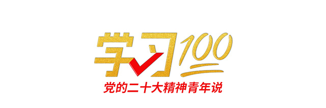 
首都医科大学附属天坛医院黄牛代挂号电话票贩子号贩子网上预约挂号,住院检查加快,学习100丨加快把人民军队建成世界一流军队