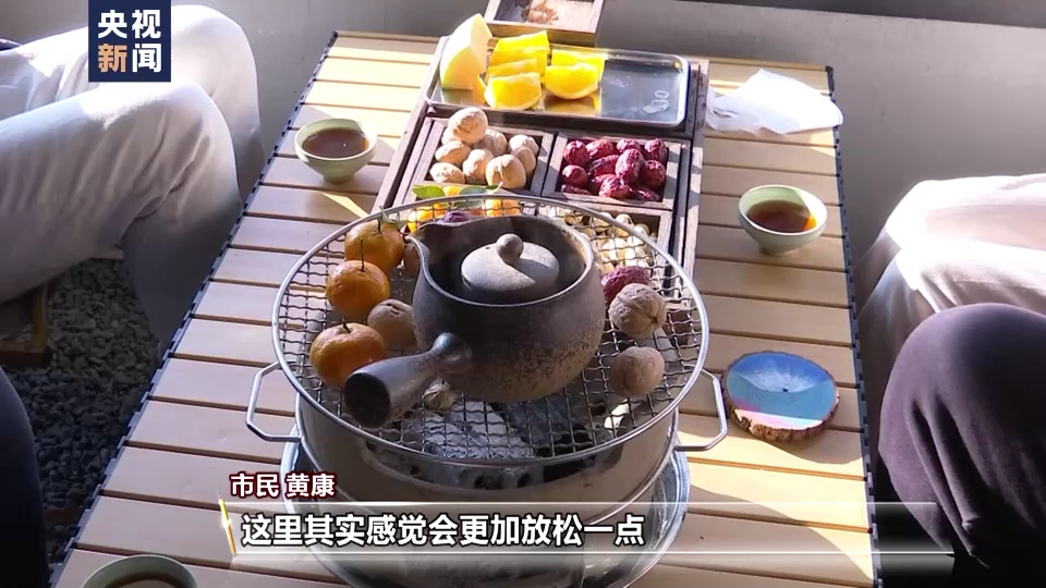 
南京军区总医院黄牛代挂号电话票贩子号贩子网上预约挂号,住院检查加快,开好局 起好步丨吃饭看企鹅 围炉煮茶 这些新型消费你体验过吗
