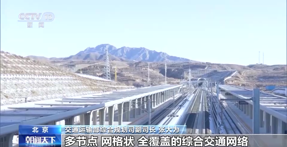 
北京佑安医院黄牛代挂号电话票贩子号贩子网上预约挂号,住院检查加快,京津冀协同发展战略提出九周年 来看轨道上的京津冀→