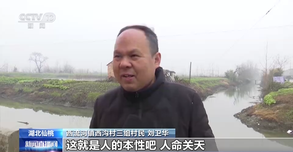
上海眼耳鼻喉科医院黄牛代挂号电话票贩子号贩子网上预约挂号,住院检查加快,坠河中两人被困 村民“拔河式”救援