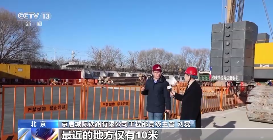 
北京佑安医院黄牛代挂号电话票贩子号贩子网上预约挂号,住院检查加快,京津冀协同发展战略提出九周年 来看轨道上的京津冀→