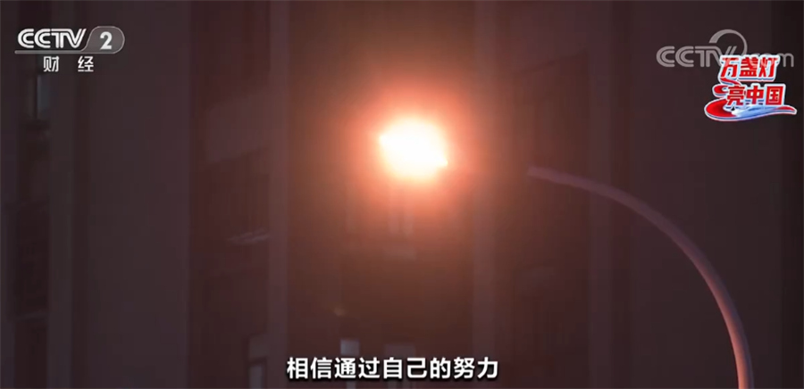 
广州各大医院黄牛代挂号电话票贩子号贩子网上预约挂号,住院检查加快,奋进的春天｜阡陌交通点亮流动中国 为经济发展注入活力