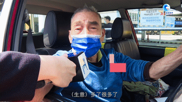 
北大口腔医院黄牛代挂号电话票贩子号贩子网上预约挂号,住院检查加快,全球连线丨久别重逢，香港你好呀！