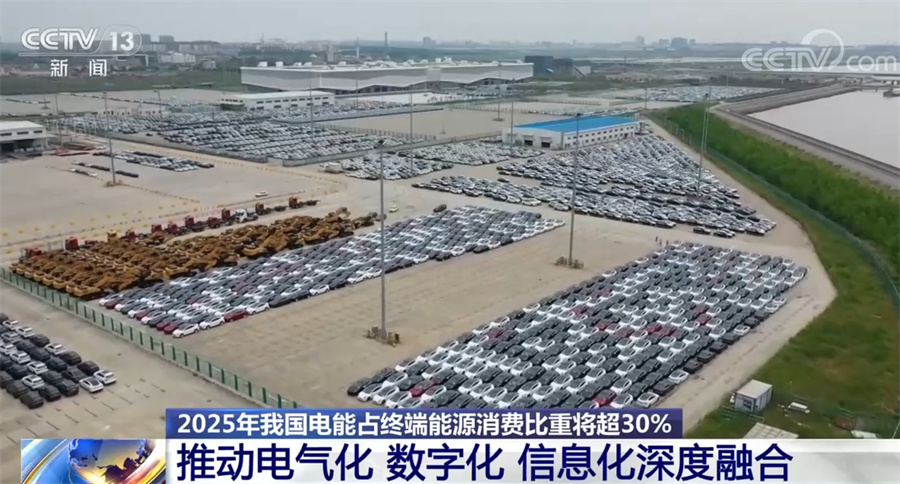 
杭州市人民医院黄牛代挂号电话票贩子号贩子网上预约挂号,住院检查加快,奋进的春天｜国内国际齐发力 中国经济展现新活力
