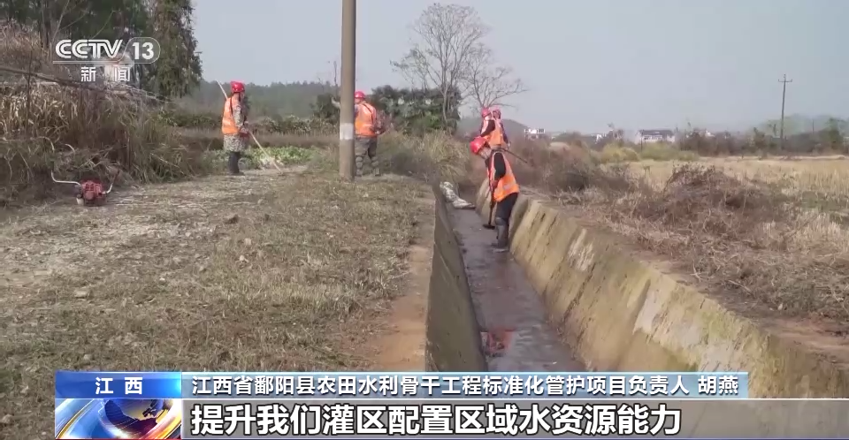 
上海肿瘤医院黄牛代挂号电话票贩子号贩子网上预约挂号,住院检查加快,长江流域水库群全力做好春季补水调度 确保城市供水和春灌用水需求