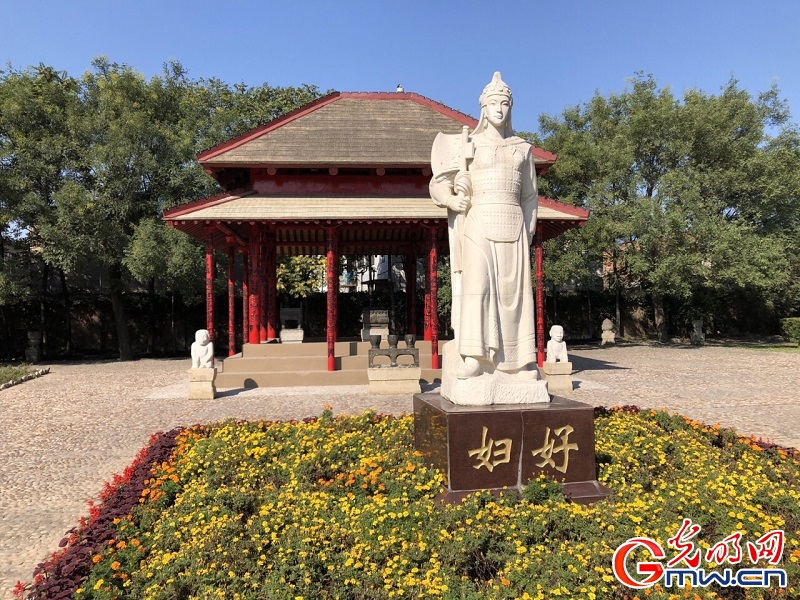 
北大第一医院黄牛代挂号电话票贩子号贩子网上预约挂号,住院检查加快,【写意中国探寻汉字起源】视频｜这件“战神”酒器讲述一代殷商女杰的辉煌传奇