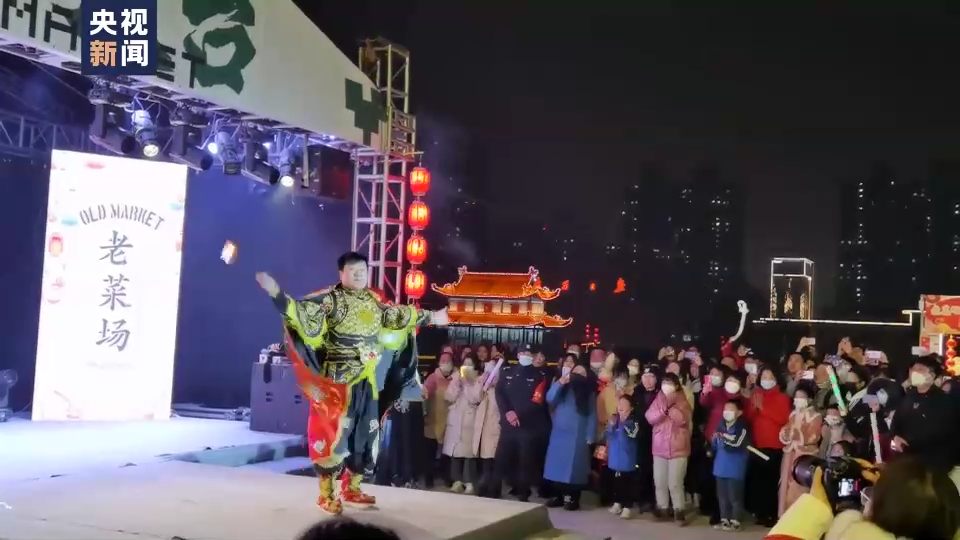 
南京军区总医院黄牛代挂号电话票贩子号贩子网上预约挂号,住院检查加快,开好局 起好步丨吃饭看企鹅 围炉煮茶 这些新型消费你体验过吗