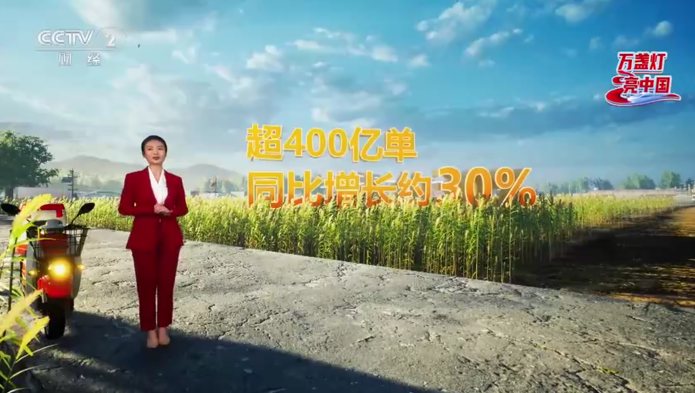 
杭州市人民医院黄牛代挂号电话票贩子号贩子网上预约挂号,住院检查加快,我国即时配送年订单量超400亿单！阡陌交通点亮流动中国