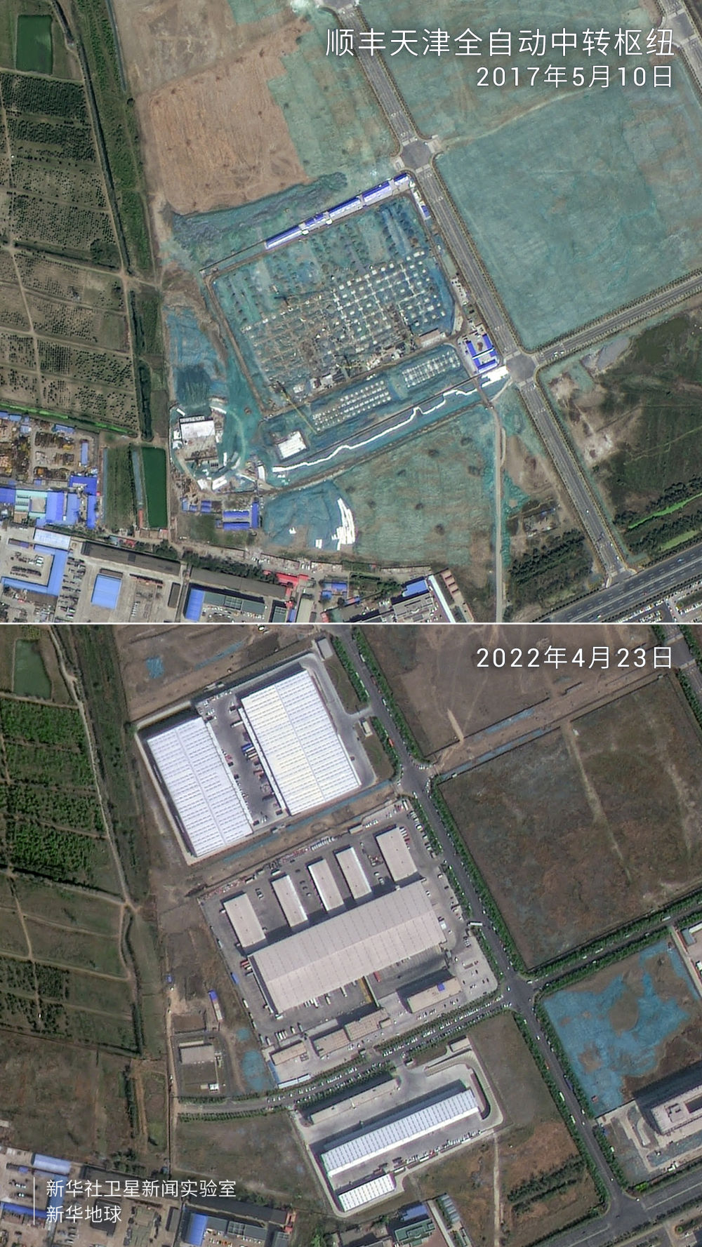 
北京301医院黄牛代挂号电话票贩子号贩子网上预约挂号,住院检查加快,新华全媒+|卫星瞰京津冀协同发展：三条“路”，织密物流人流“互联网”