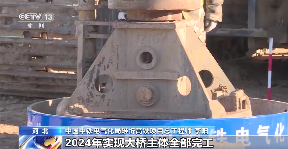 
北京佑安医院黄牛代挂号电话票贩子号贩子网上预约挂号,住院检查加快,京津冀协同发展战略提出九周年 来看轨道上的京津冀→