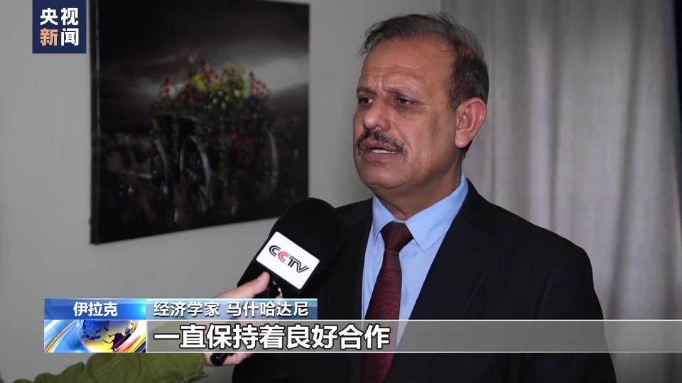 
北京中日友好医院黄牛代挂号电话票贩子号贩子网上预约挂号,住院检查加快,伊拉克经济学家：为摆脱美元控制 人民币结算很有必要