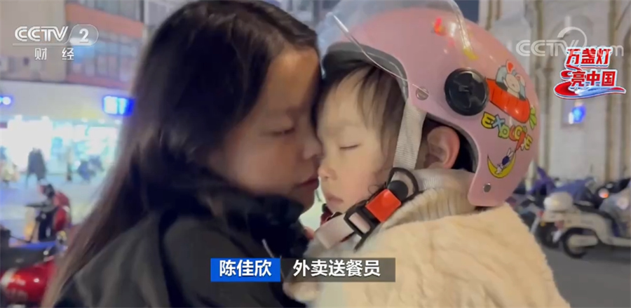 
广州各大医院黄牛代挂号电话票贩子号贩子网上预约挂号,住院检查加快,奋进的春天｜阡陌交通点亮流动中国 为经济发展注入活力