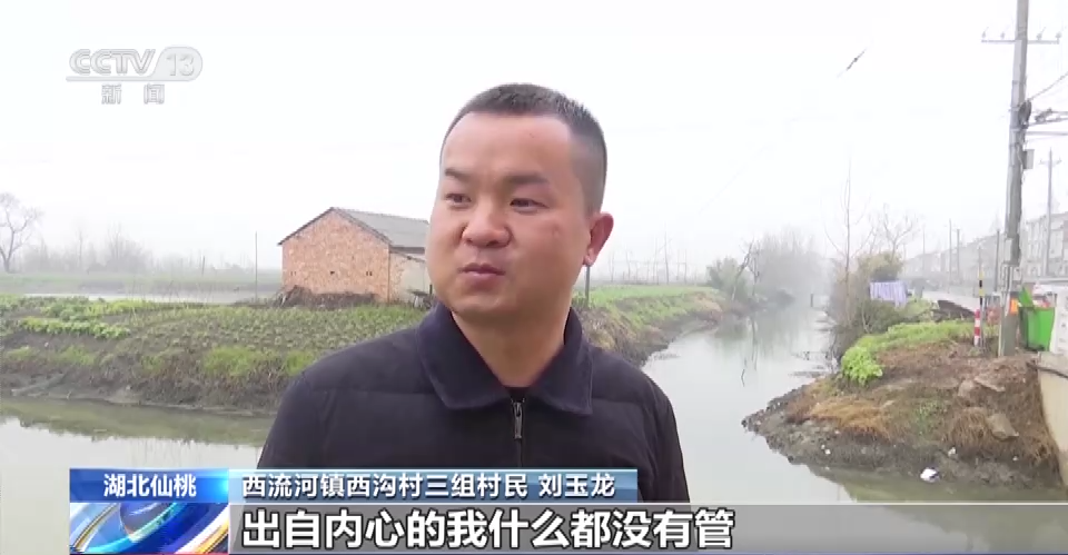 
上海眼耳鼻喉科医院黄牛代挂号电话票贩子号贩子网上预约挂号,住院检查加快,坠河中两人被困 村民“拔河式”救援