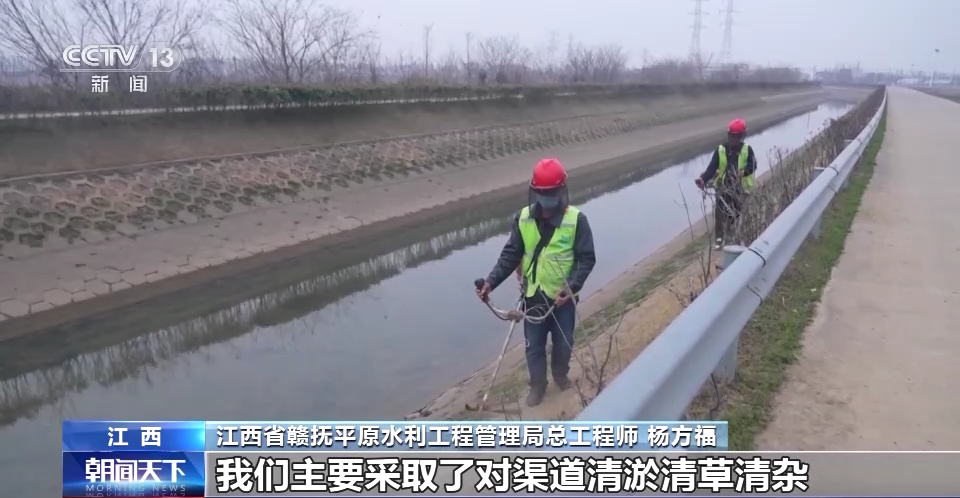 
上海肿瘤医院黄牛代挂号电话票贩子号贩子网上预约挂号,住院检查加快,长江流域水库群全力做好春季补水调度 确保城市供水和春灌用水需求