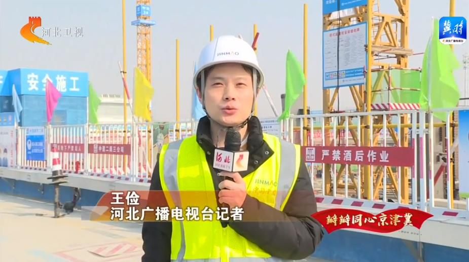 
北大第一医院黄牛代挂号电话票贩子号贩子网上预约挂号,住院检查加快,【奋进的春天】瓣瓣同心京津冀丨雄安新区：壮美画卷徐徐铺展