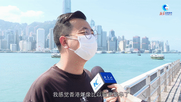 
北大口腔医院黄牛代挂号电话票贩子号贩子网上预约挂号,住院检查加快,全球连线丨久别重逢，香港你好呀！