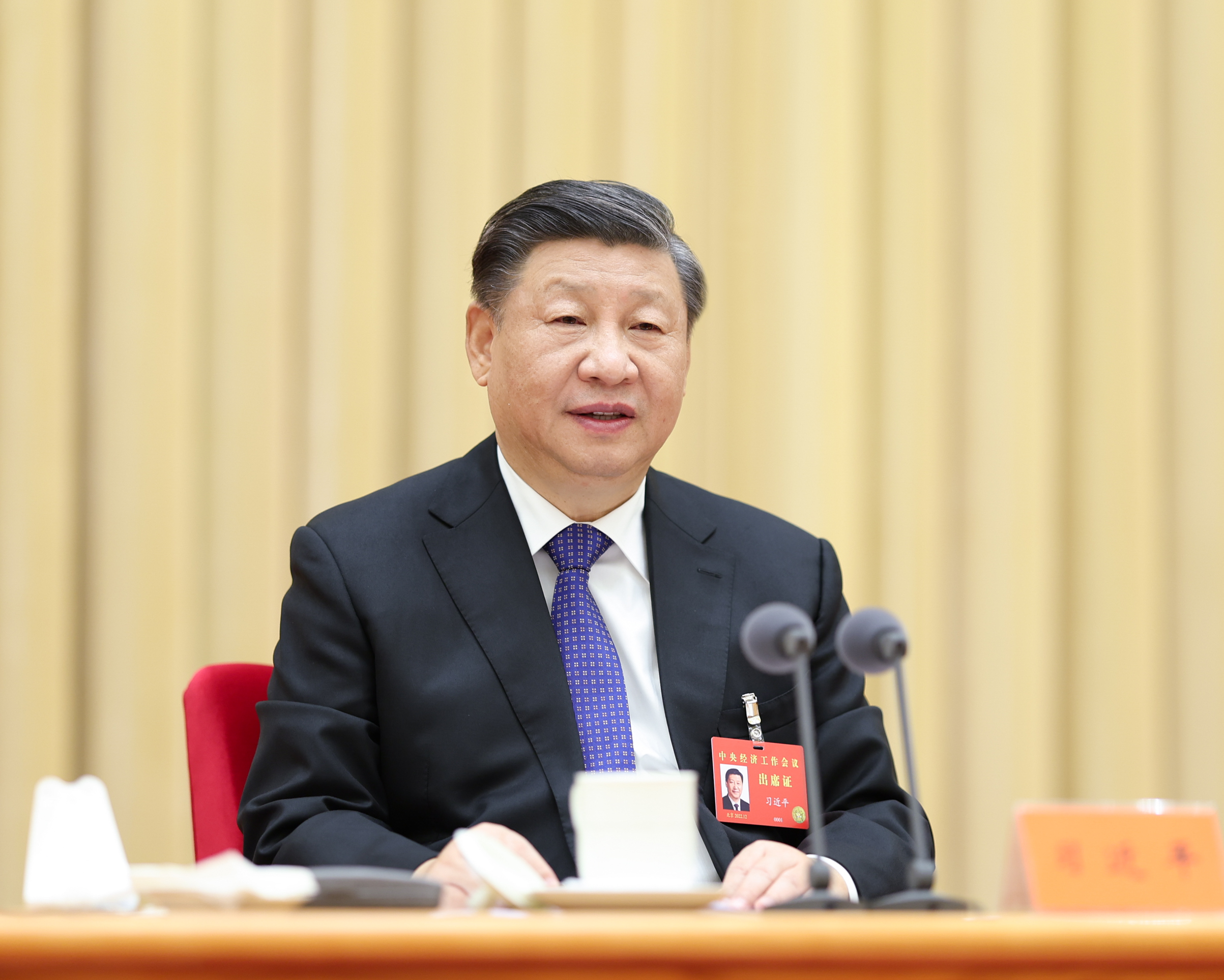 
浙江省肿瘤医院黄牛代挂号电话票贩子号贩子网上预约挂号,住院检查加快,奋进的春天|“勇于开辟新领域、制胜新赛道” 习近平强调这些要点