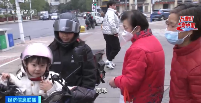 
杭州市人民医院黄牛代挂号电话票贩子号贩子网上预约挂号,住院检查加快,我国即时配送年订单量超400亿单！阡陌交通点亮流动中国