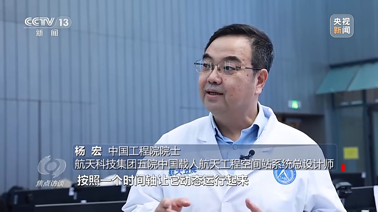 
西安各大医院黄牛代挂号电话票贩子号贩子网上预约挂号,住院检查加快,焦点访谈丨逐梦寰宇问苍穹