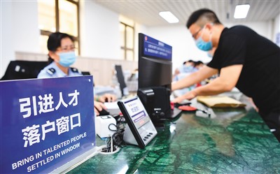 
长春吉大二院黄牛代挂号电话票贩子号贩子网上预约挂号,住院检查加快,人才引进，留住还要用好