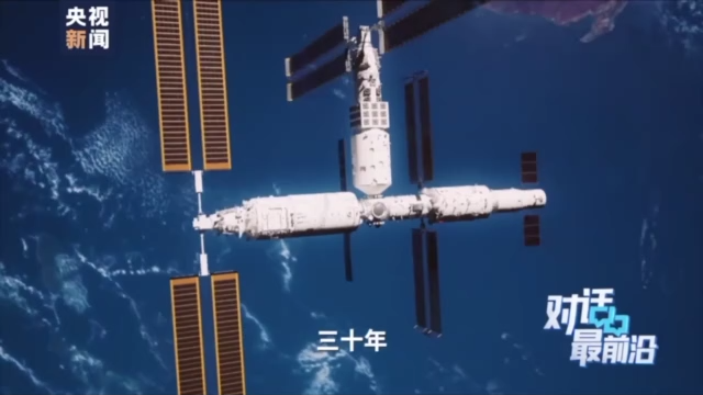 
沈阳各大医院黄牛代挂号电话票贩子号贩子网上预约挂号,住院检查加快,太空“机甲”！拥有N+1种变形的中国空间站长什么样？