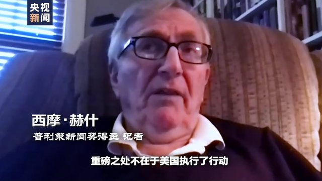 
北京儿童医院黄牛代挂号电话票贩子号贩子网上预约挂号,住院检查加快,世界周刊丨北溪“深喉”：美国政府除了否认 不会做任何事