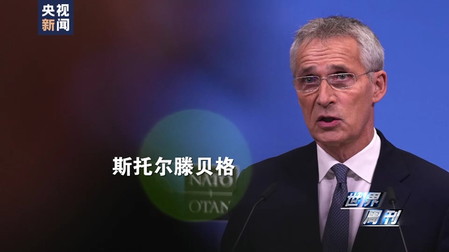 
北京儿童医院黄牛代挂号电话票贩子号贩子网上预约挂号,住院检查加快,世界周刊丨北溪“深喉”：美国政府除了否认 不会做任何事