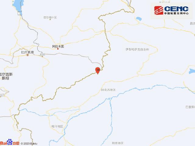 
长春吉大一院黄牛代挂号电话票贩子号贩子网上预约挂号,住院检查加快,新疆阿克苏地区温宿县发生5.1级地震，震源深度10千米