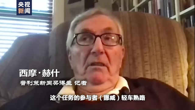 
北京儿童医院黄牛代挂号电话票贩子号贩子网上预约挂号,住院检查加快,世界周刊丨北溪“深喉”：美国政府除了否认 不会做任何事