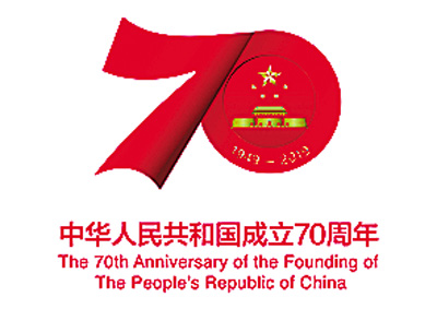 
成都华西医院黄牛代挂号电话票贩子号贩子网上预约挂号,住院检查加快,中国设计迸发创新活力（深观察）