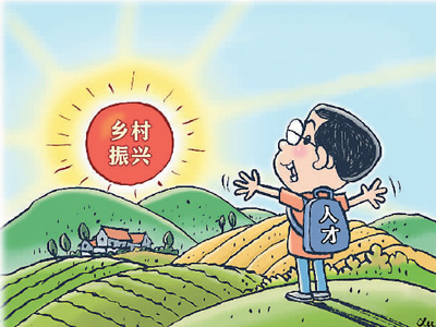 
长春吉大二院黄牛代挂号电话票贩子号贩子网上预约挂号,住院检查加快,人才引进，留住还要用好