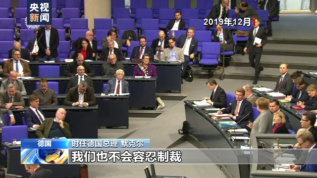 
中国中医科学院眼科医院黄牛代挂号电话票贩子号贩子网上预约挂号,住院检查加快,美国记者质问国会议员“北溪”爆炸问题 为西方主流媒体失声感到悲哀