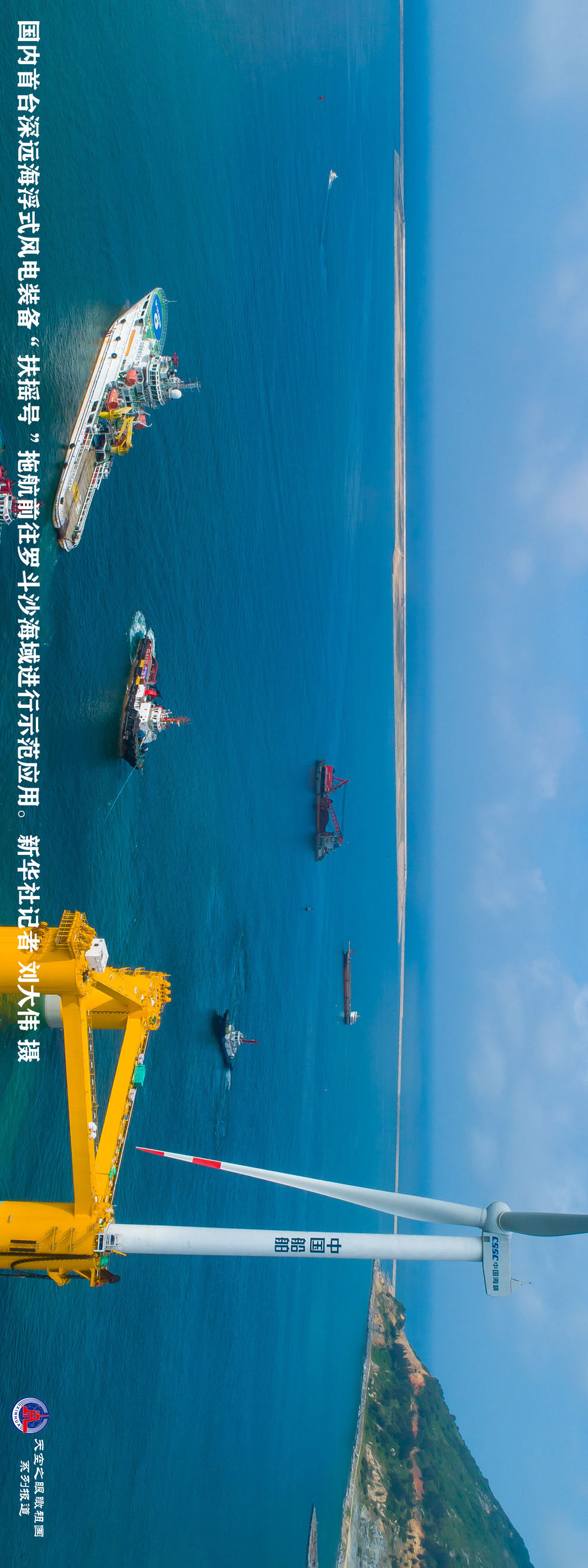 
西安各大医院黄牛代挂号电话票贩子号贩子网上预约挂号,住院检查加快,带你瞰美丽中国·经济发展篇