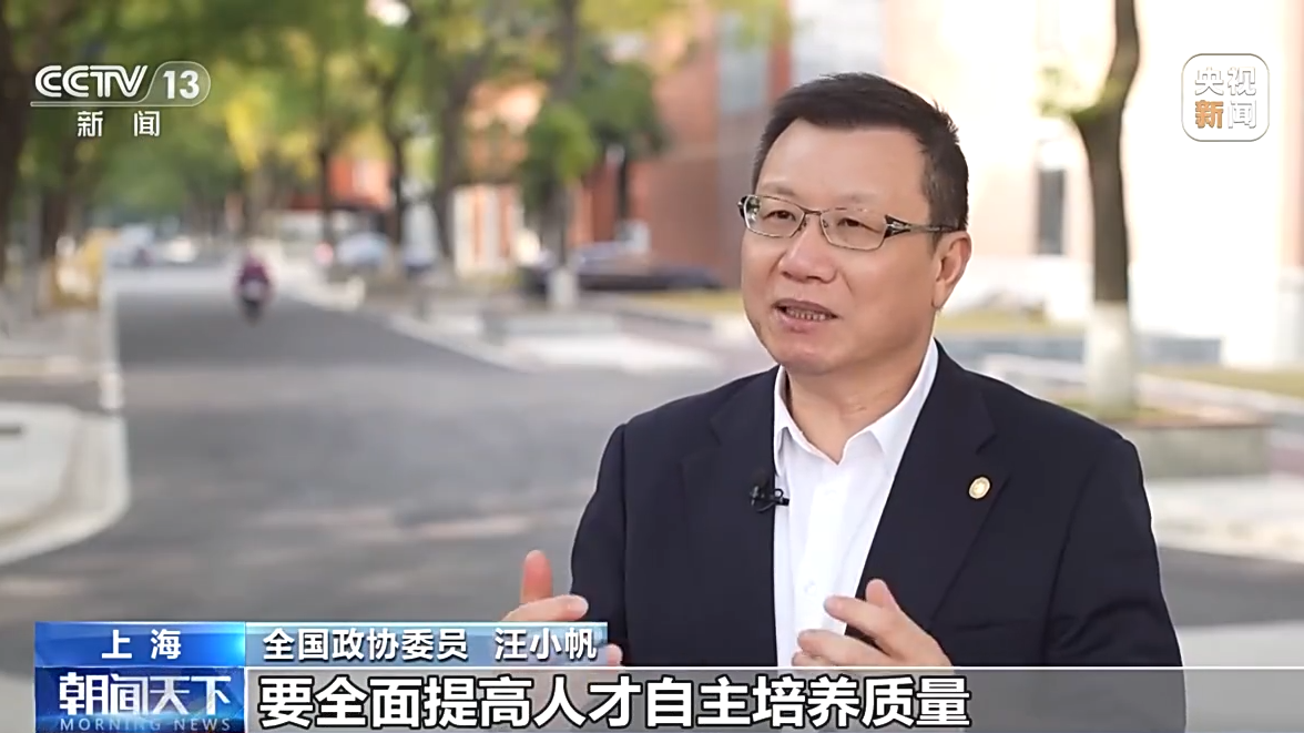 
广东省中医院黄牛代挂号电话票贩子号贩子网上预约挂号,住院检查加快,团结奋斗 忠诚履职丨数字化转型助力培养拔尖人才