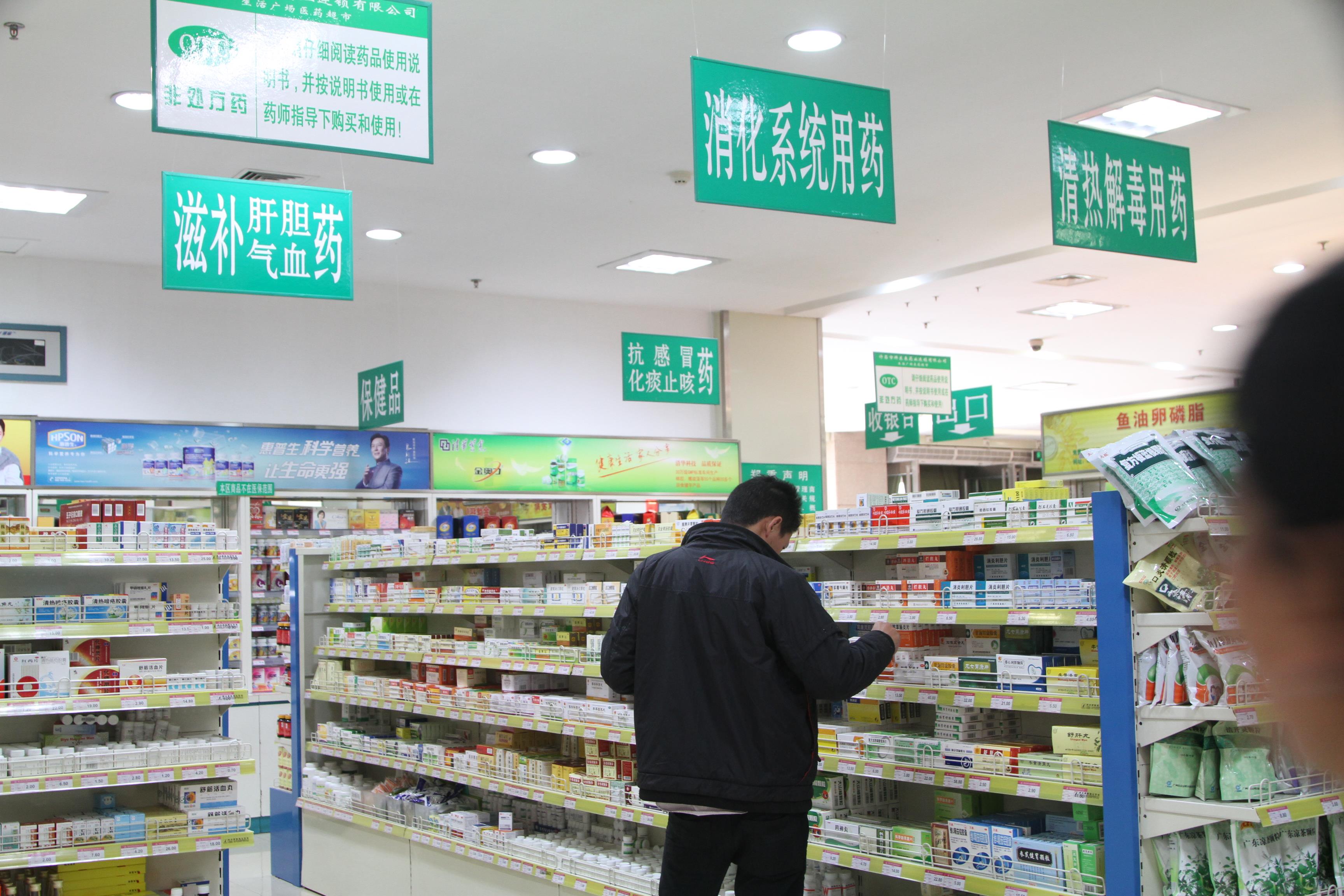 
广州口腔医院黄牛代挂号电话票贩子号贩子网上预约挂号,住院检查加快,一文速览！3月起这些新规将正式实施→