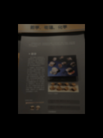 
杭州中医院黄牛代挂号电话票贩子号贩子网上预约挂号,住院检查加快,【写意中国探寻汉字起源】动图｜“品”一段古曲、“饮”一杯古酒，贾湖遗址博物馆打造中华文明地标